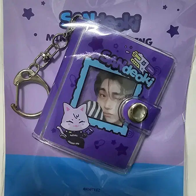 [BUNJANG] ATEEZ Aniteez Mini Album San Keyring / 에이티즈 애니티즈 미니 앨범