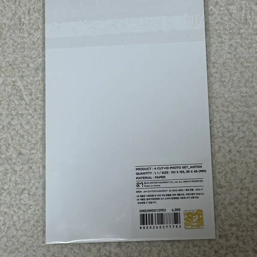 [BUNJANG] RIIZE 2024 Fan-con MD Anton 4-Cut ID Card Set / 라이즈 2024 팬콘 MD 앤톤 네컷 ID 카드 세트