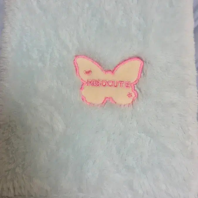 [BUNJANG] Fromable A5 Fur Binder with Inserts / 프롬아블 털 바인더 A5 속지 포함 판매합니다