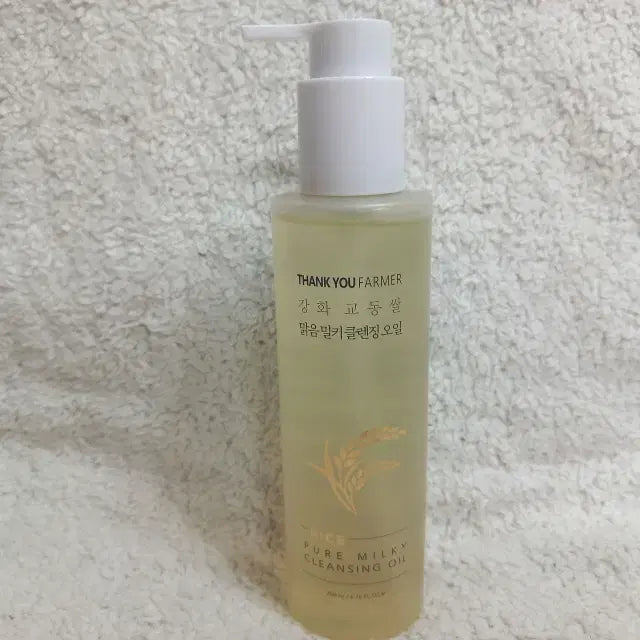 [SOLD OUT] 땡큐파머 강화 교동쌀 맑음 밀키 클렌징오일 200ml