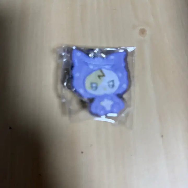 [BUNJANG] IU 8th Fanclub Pop-up Store Gacha Keyring Ale Eon / 아이유 8기팝업 가챠키링 에일 이언