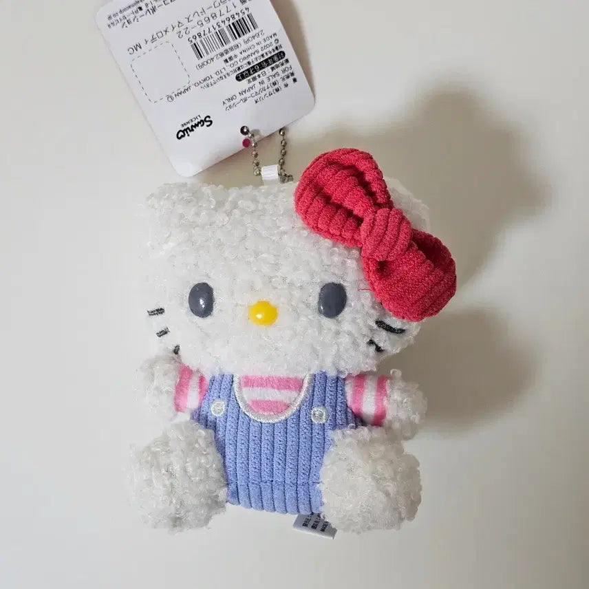 [BUNJANG] Sanrio Hello Kitty Mascot Doll Keyring / 산리오 헬로키티 마스코트 인형 키링