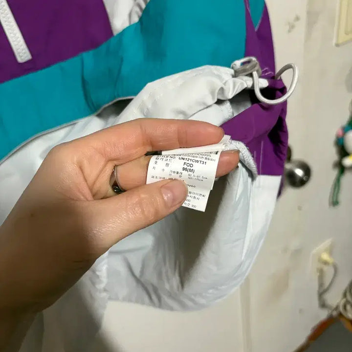 [BUNJANG] Umbro Anorak Windbreaker White/Purple M / 엄브로 아노락 바람막이 화이트/퍼플 M