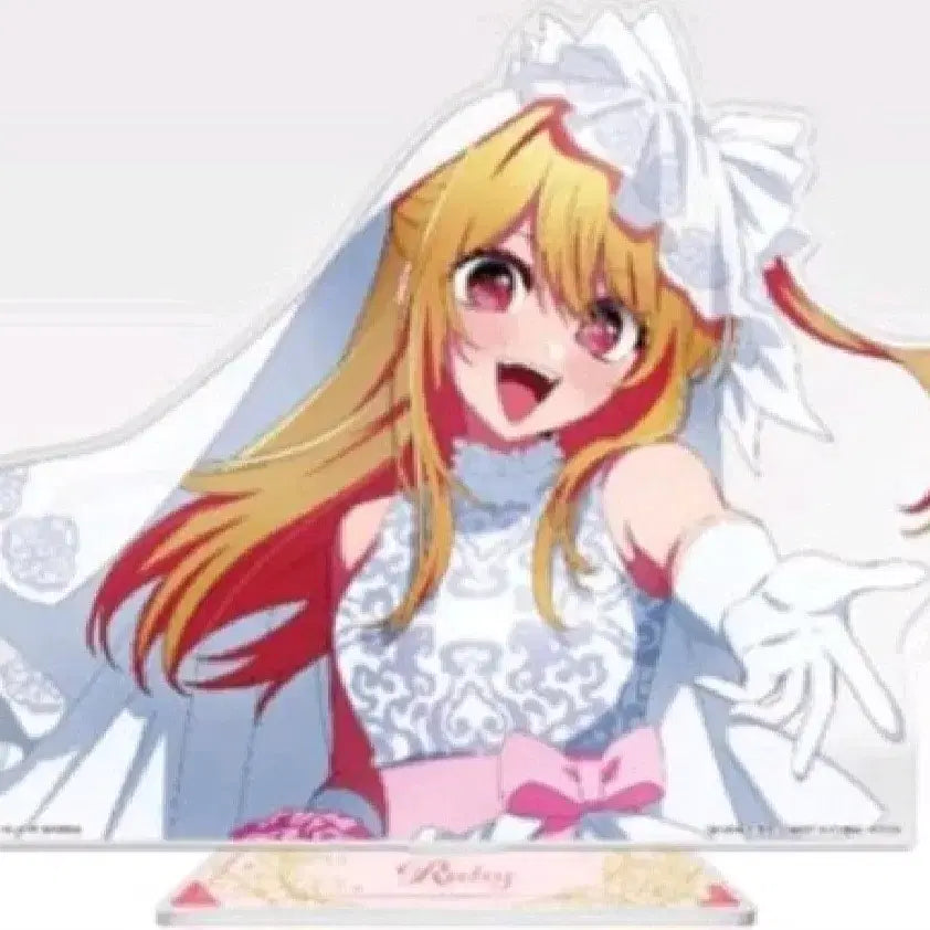 [BUNJANG] Oshi no Ko Ruby Acrylic Stand (Ichiban Kuji D Prize) / 최애의 아이 제일복권 루비 아크릴 스탠드 D상