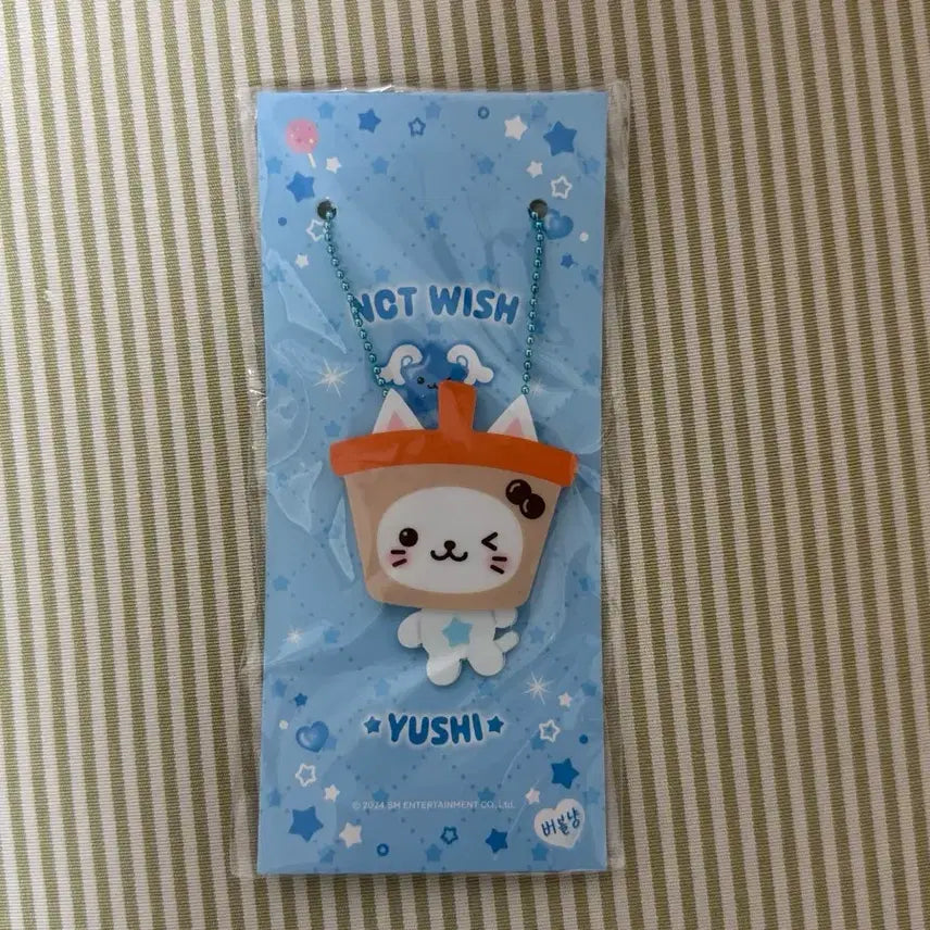 [BUNJANG] Yushi Bubble Cat Acrylic Keyring (Sealed) / 미개봉) 유우시 버블냥 아크릴 키링
