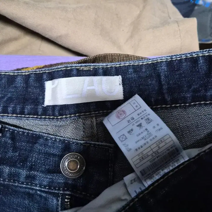 [BUNJANG] Plac Milan Loose Crop Tapered Denim / 플랙 밀란(MILAN) 루즈 크롭 테이퍼드 데님"*
