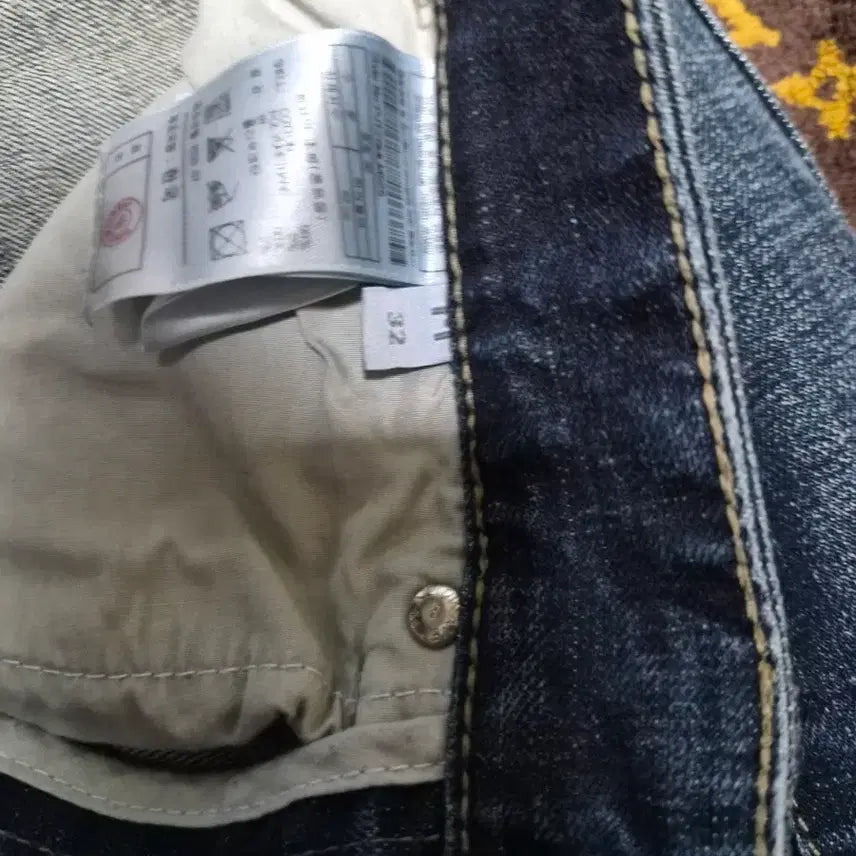 [BUNJANG] Plac Milan Loose Crop Tapered Denim / 플랙 밀란(MILAN) 루즈 크롭 테이퍼드 데님"*