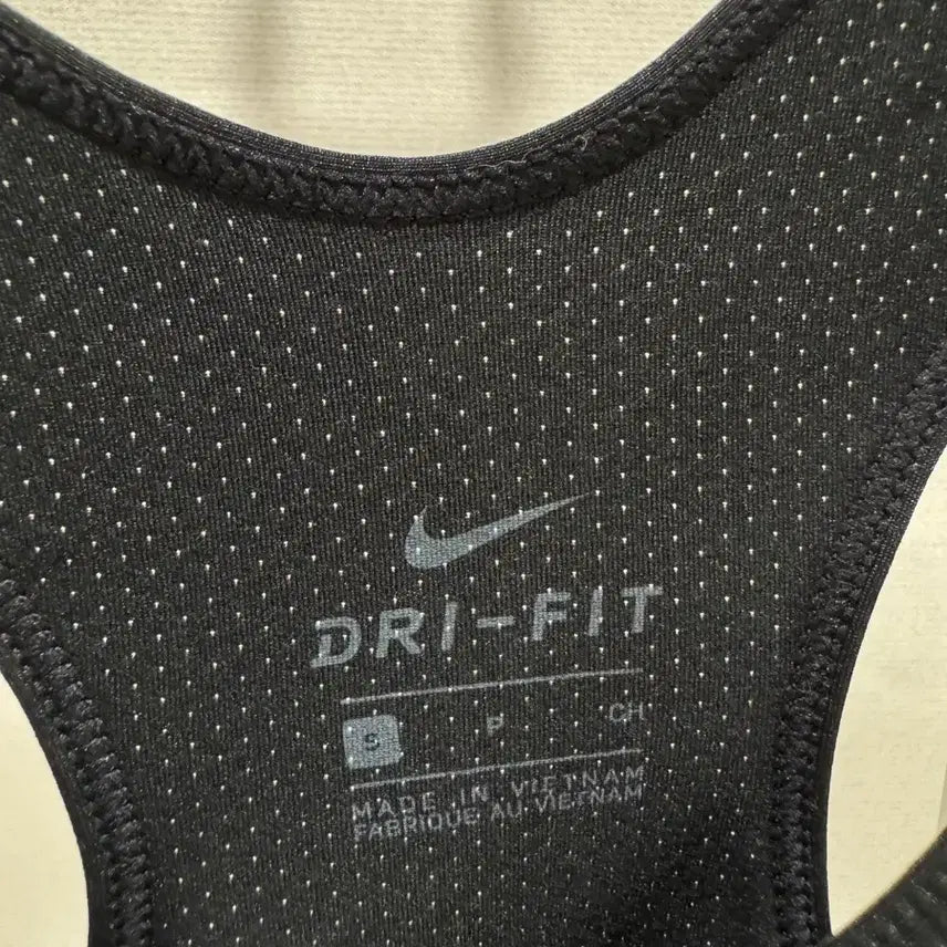 [BUNJANG] Nike Dri-FIT Training Tank Top - Size S / 나이키 드라이핏 트레이닝 탱크 탑 S사이즈