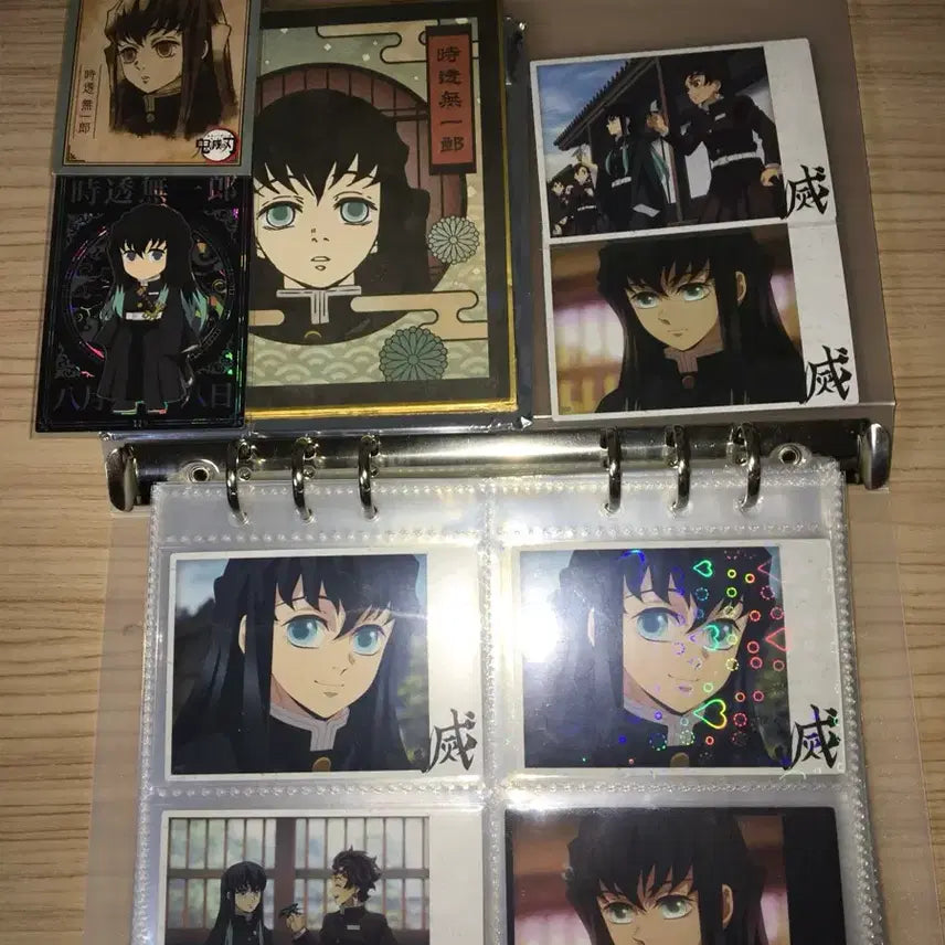 [BUNJANG] Muichiro Shikishi Bundle Set / 무이치로 지류굿즈 일괄