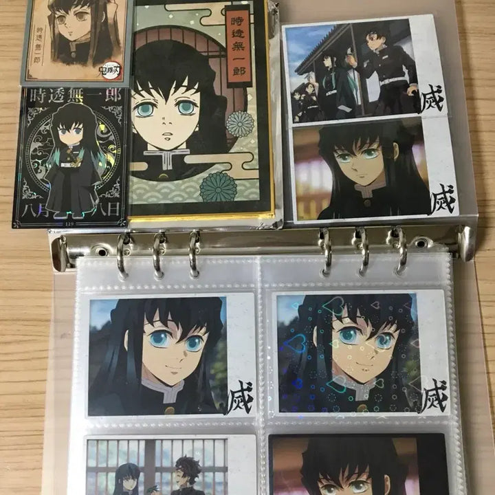 [BUNJANG] Muichiro Shikishi Bundle Set / 무이치로 지류굿즈 일괄