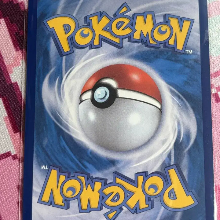 [BUNJANG] Pokemon Windy EX RR Card 016/078 / 포켓몬 윈디 ex RR 카드 016/078