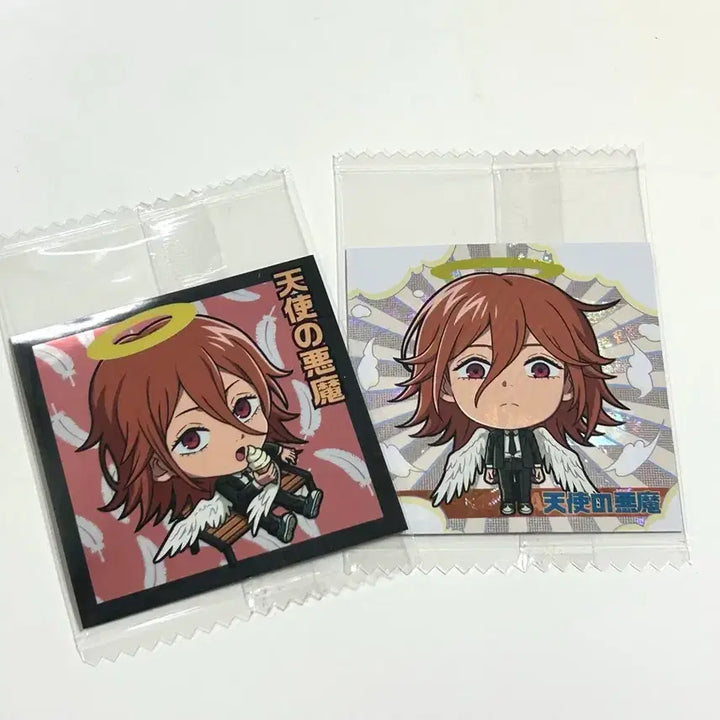 [BUNJANG] Chainsaw Man Angel Devil Wafer Seal Sticker Bundle Set / 일괄) 체인소맨 천사의 악마 웨하스 씰 스티커