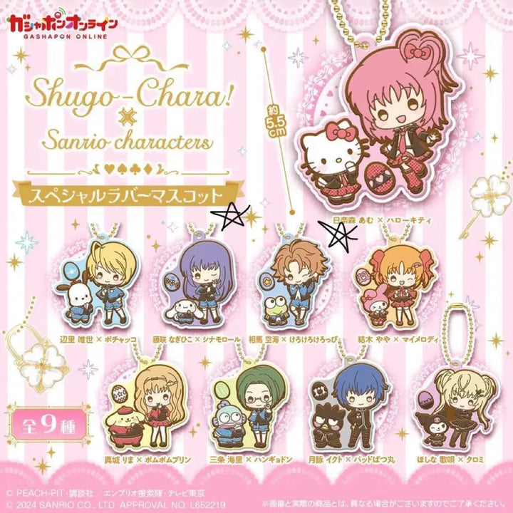 [BUNJANG] Charle Charle Change x Sanrio Collaboration Gacha Figure (New) / 일본 정품 캐캐체 캐릭캐릭체인지 x 산리오 콜라보 가챠 (새상품)