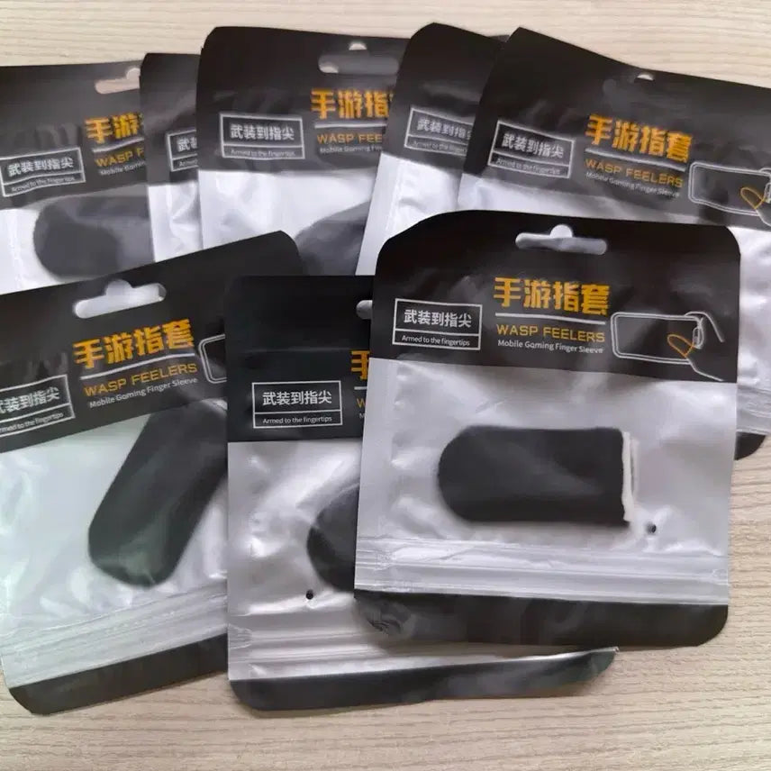 [BUNJANG] Gaming Finger Sleeves (2 pcs per pack) / 게임용 손가락골무 판매 리듬게임용모바일게임용손가락장갑