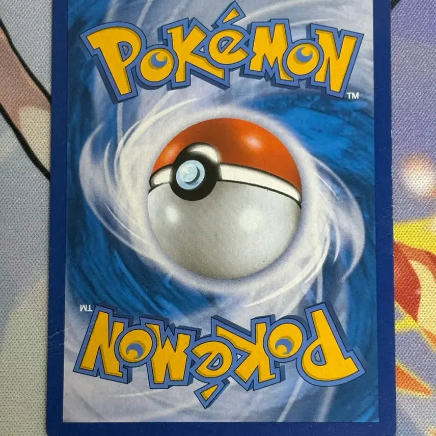 [BUNJANG] Pokemon Card Dragonite V Special Illustration (Sky Stream) / 포켓몬카드 망나뇽 V 특일 (창공스트림수록)