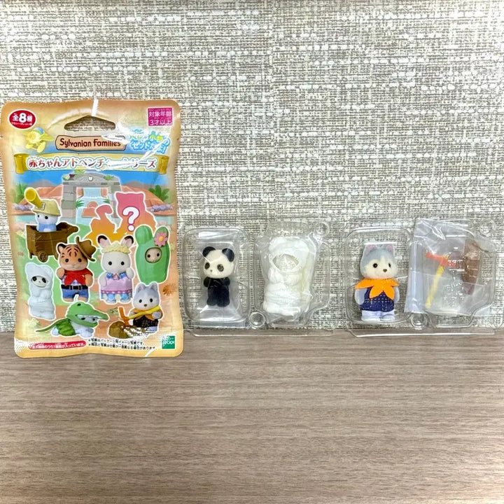 [BUNJANG] Sylvanian Families Adventure Blind Bag Series Mira Panda &amp; Husky Bundle Set / [새상품] 실바니안 어드벤처 미라판다+허스키 일괄
