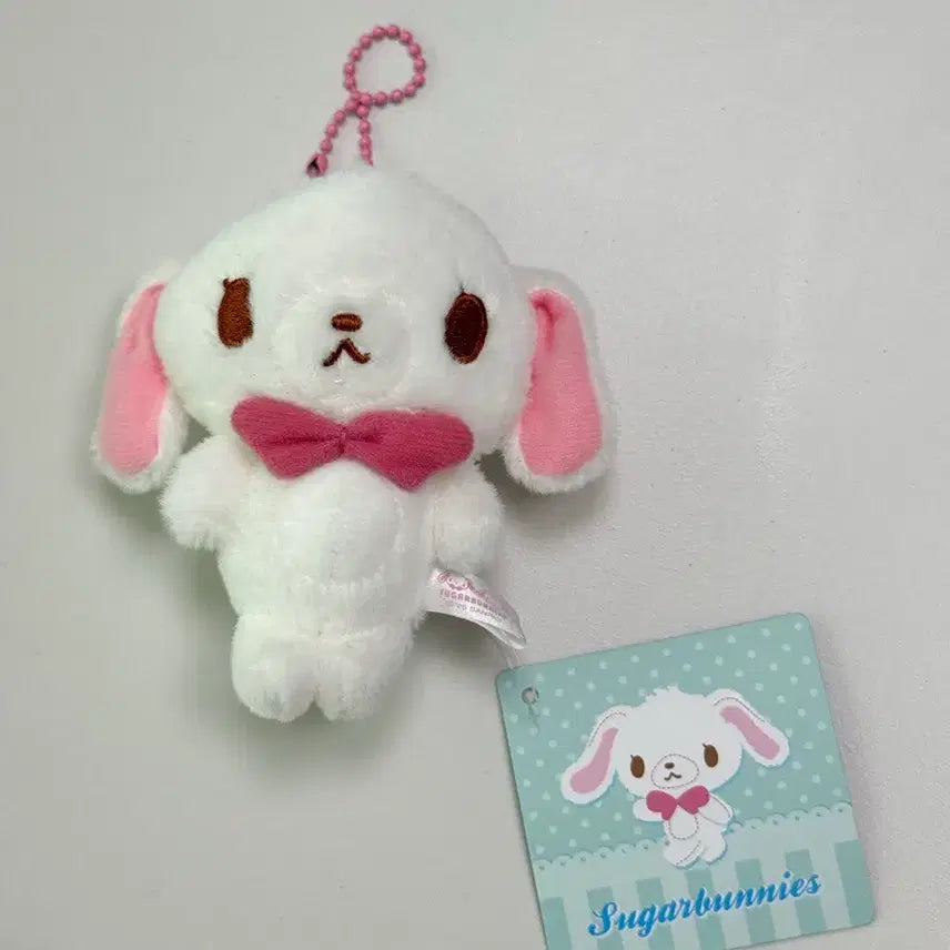[BUNJANG] Sugarbunnies Shirousa Plush Keychain 10cm / 슈가바니즈 시로우사 인형 키링 10cm 새상품