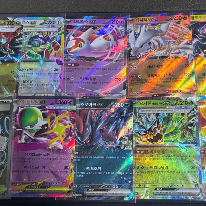 [BUNJANG] Mega Lucario EX AR SR Cards Bundle / 메가루카리오와 ar카드,ex카드,sr카드 팝니다!!