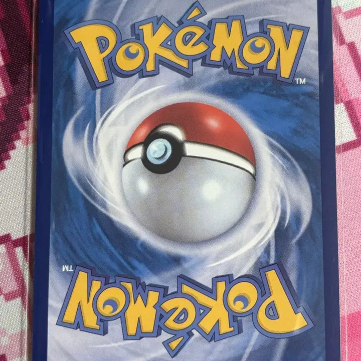 [BUNJANG] Pokemon Meowth EX RR Card 061/080 / 포켓몬 나옹 EX RR카드 061/080