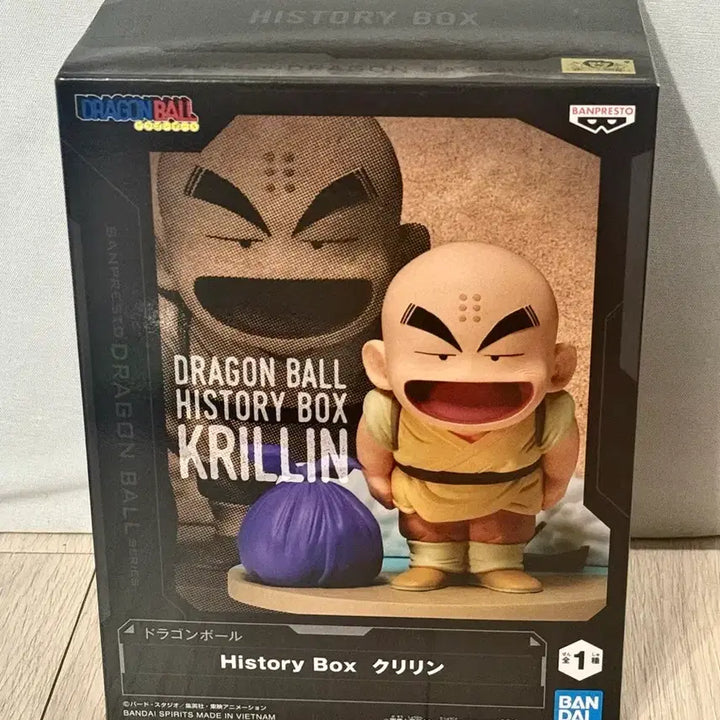 [BUNJANG] Dragon Ball History Box Krillin Figure (Sealed) / (미개봉현물) 드래곤볼 히스토리 박스 크리링 피규어