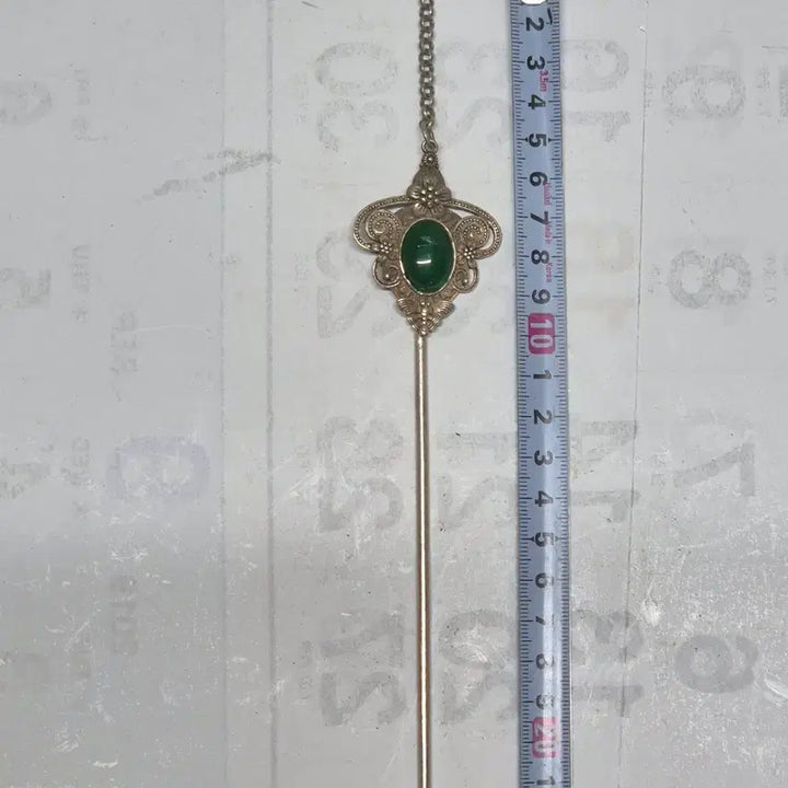 [BUNJANG] Antique Hairpin / [도자기공주골동품] 비녀 (857번)+++