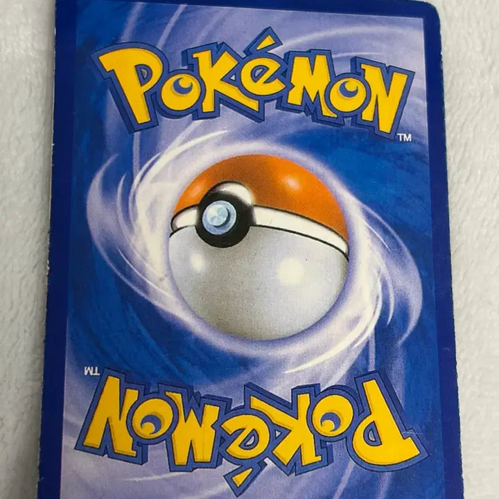 [BUNJANG] Pokemon Card Reshiram 2011 055/053 SR BW1 / 포켓몬 카드 레시라무 2011년 055/053 SR BW1