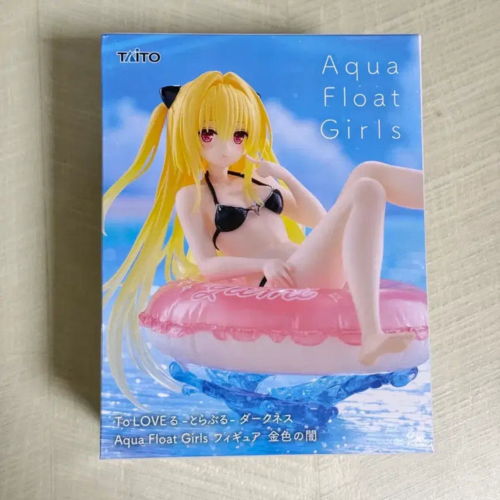 [BUNJANG] To Love Ru Darkness Aqua Figure (Sealed) / 미개봉)투러브 트러블 금빛 어둠 피규어 아쿠아