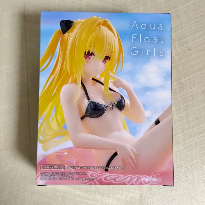 [BUNJANG] To Love Ru Darkness Aqua Figure (Sealed) / 미개봉)투러브 트러블 금빛 어둠 피규어 아쿠아