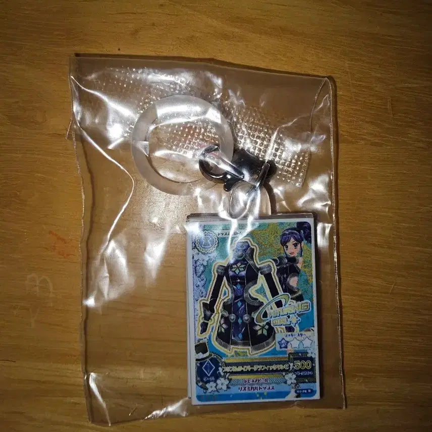 [BUNJANG] Aikatsu! Ichigo Aoi Card / 아이카츠 아이엠스타 메지루시 가챠 아오이 카드