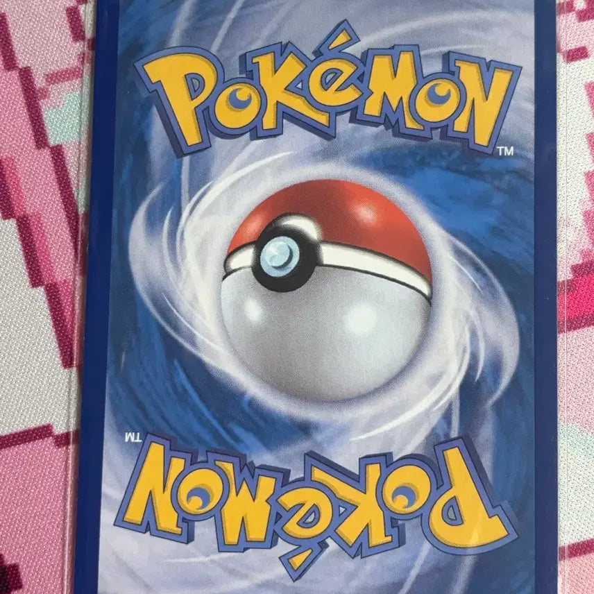[BUNJANG] Pokemon Iron Treads ex RR Card 058/078 / 포켓몬 무쇠바퀴 ex RR 카드 058/078