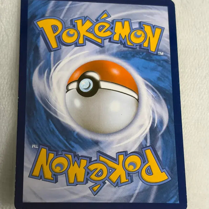 [BUNJANG] Pokemon Card Rayquaza 2012 011/020 DC / 포켓몬 카드 레쿠쟈 2012년 011/020 DC