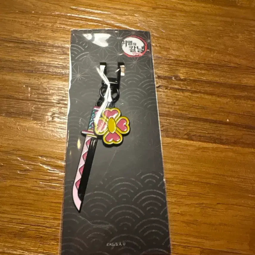 [BUNJANG] Demon Slayer Nichirin Blade Replica (Shinobu, Mitsuri) / 귀멸의 칼날 일륜도 (+시노부, 미츠리)