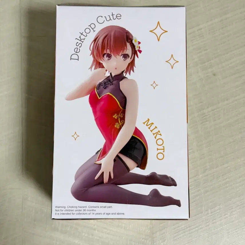 [BUNJANG] A Certain Scientific Railgun Mikoto Misaka Figure Desktop / 미개봉)어떤 과학의 초전자포 어과초 미사카 미코토 피규어 데스크탑
