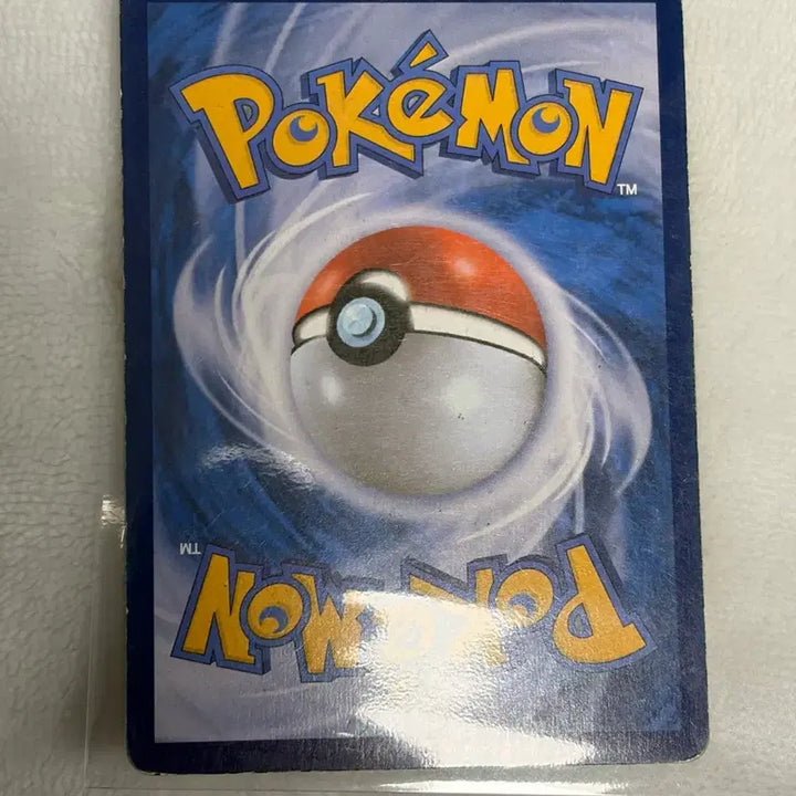 [BUNJANG] Pokemon Card Victini 2011 001/021 BCV / 포켓몬 카드 비크티니 2011년 001/021 BCV