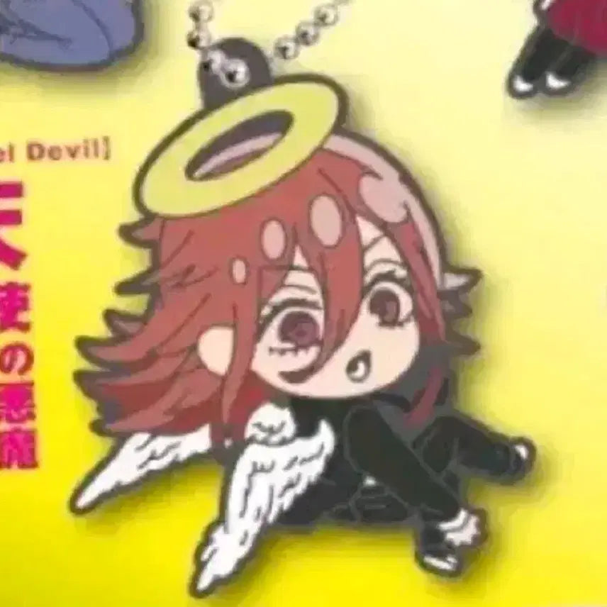 [BUNJANG] Chainsaw Man Aki Hayakawa Angel Rubber Charm Bundle / 체인소맨 천사 아키 I상 러버참 일괄 판매