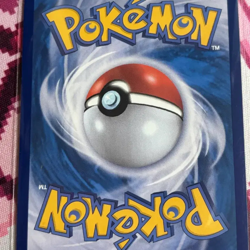 [BUNJANG] Pokemon Zekrom ex Card RR 028/078 / 포켓몬 자포코일ex 카드 RR 028/078