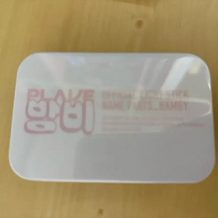 [BUNJANG] PLAVE Bambi Lightstick Old Version Part / 플레이브 밤비 응원봉 구버전 파츠