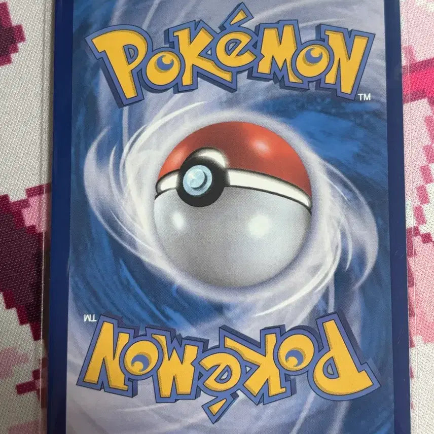 [BUNJANG] Pokemon Dedenne ex RR Card 038/073 / 포켓몬 데덴네 ex RR카드 038/073