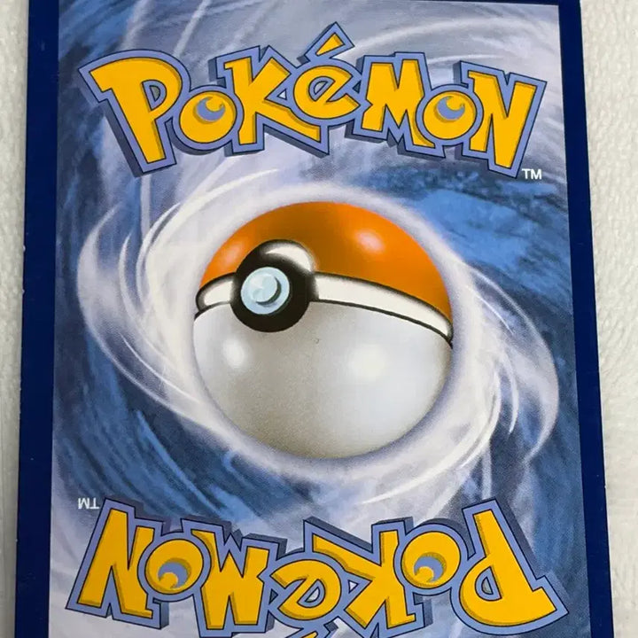 [BUNJANG] Pokemon Card Ho-Oh EX BW5 009/050 (2012) / 포켓몬 카드 칠색조 EX 2012년 009/050 BW5
