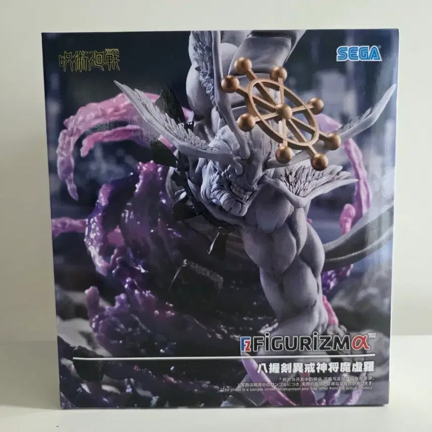 [BUNJANG] Jujutsu Kaisen Mahoraga Prizm Figure / 주술회전 마허라 피규어리즘 미개봉