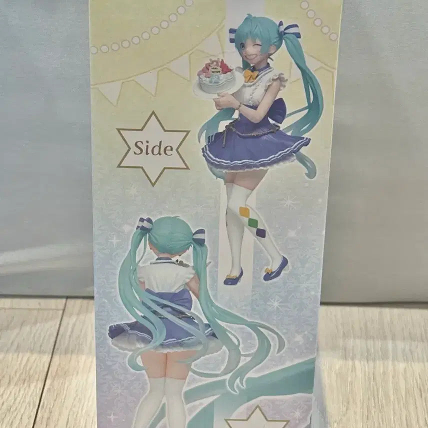 [BUNJANG] Taito Hatsune Miku Birthday Figure 2019 Ver. (Sealed) / (미개봉현물) 타이토 하츠네 미쿠 버스데이 피규어 2019ver