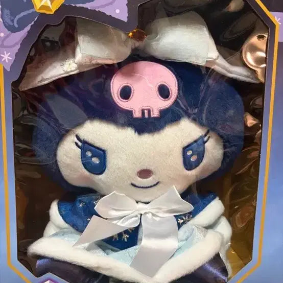 [BUNJANG] Happy Kuji Sanrio Kuromi Special Prize Plush / 해피쿠지 산리오 쿠로미 특상