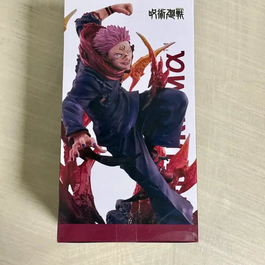 [BUNJANG] Jujutsu Kaisen Sukuna Figuarts Figure (Sealed) / 미개봉)주술회전 스쿠나 피규어리즘 피규어