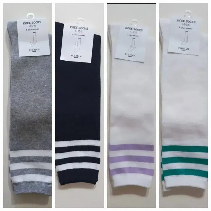 [BUNJANG] Polham Kids 4-Set Striped Knee Socks / (새상품)4종일괄 240 폴햄키즈니삭스.반양말.반타이즈