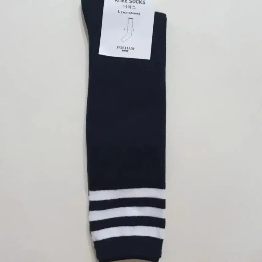 [BUNJANG] Polham Kids 4-Set Striped Knee Socks / (새상품)4종일괄 240 폴햄키즈니삭스.반양말.반타이즈