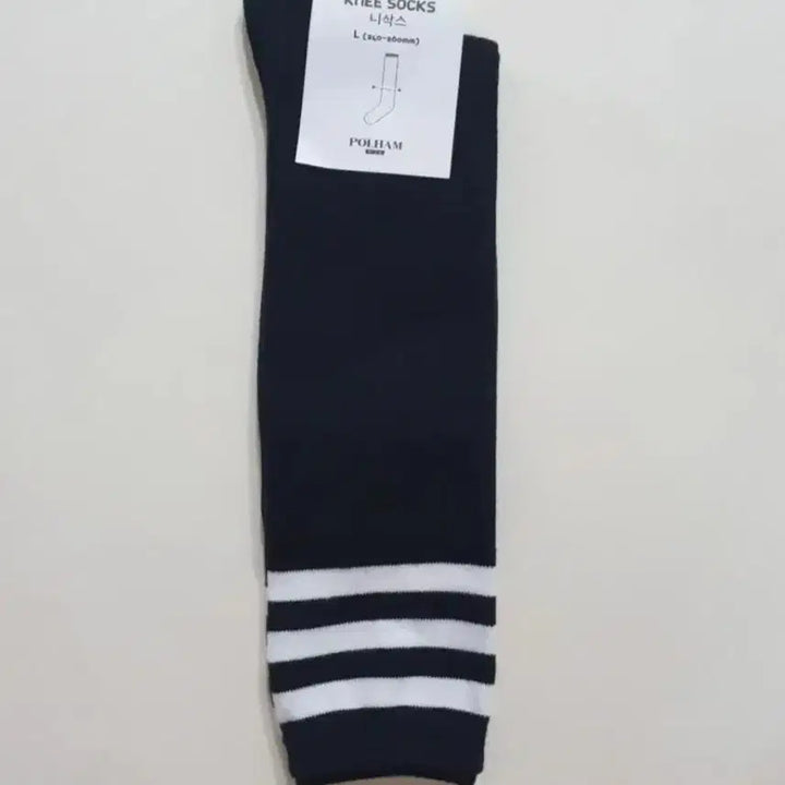 [BUNJANG] Polham Kids 4-Set Striped Knee Socks / (새상품)4종일괄 240 폴햄키즈니삭스.반양말.반타이즈