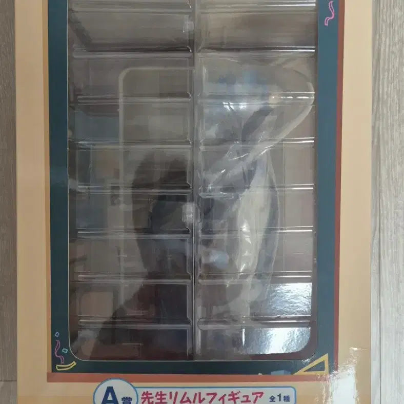 [BUNJANG] Ichiban Kuji Rimuru Tempest Figure / 전슬라 이치방쿠지 선생님 리무르 피규어