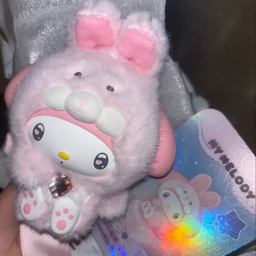 [BUNJANG] Top Toy Diamond Bunny My Melody Keychain / 희귀) 탑토이 다이아몬드 버니 마이멜로디 키링