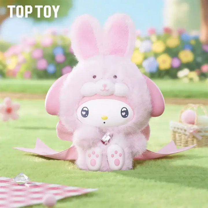 [BUNJANG] Top Toy Diamond Bunny My Melody Keychain / 희귀) 탑토이 다이아몬드 버니 마이멜로디 키링