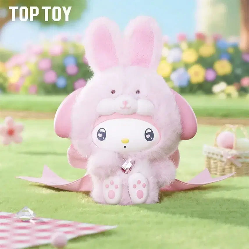 [BUNJANG] Top Toy Diamond Bunny My Melody Keychain / 희귀) 탑토이 다이아몬드 버니 마이멜로디 키링